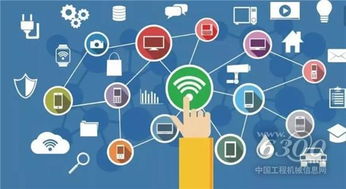 5G時(shí)代工業(yè)互聯(lián)網(wǎng)應(yīng)用的深度變革與“上網(wǎng)服務(wù)”新內(nèi)涵